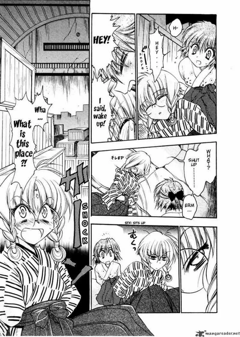 Sakura no Ichiban Chapter 1 page 15