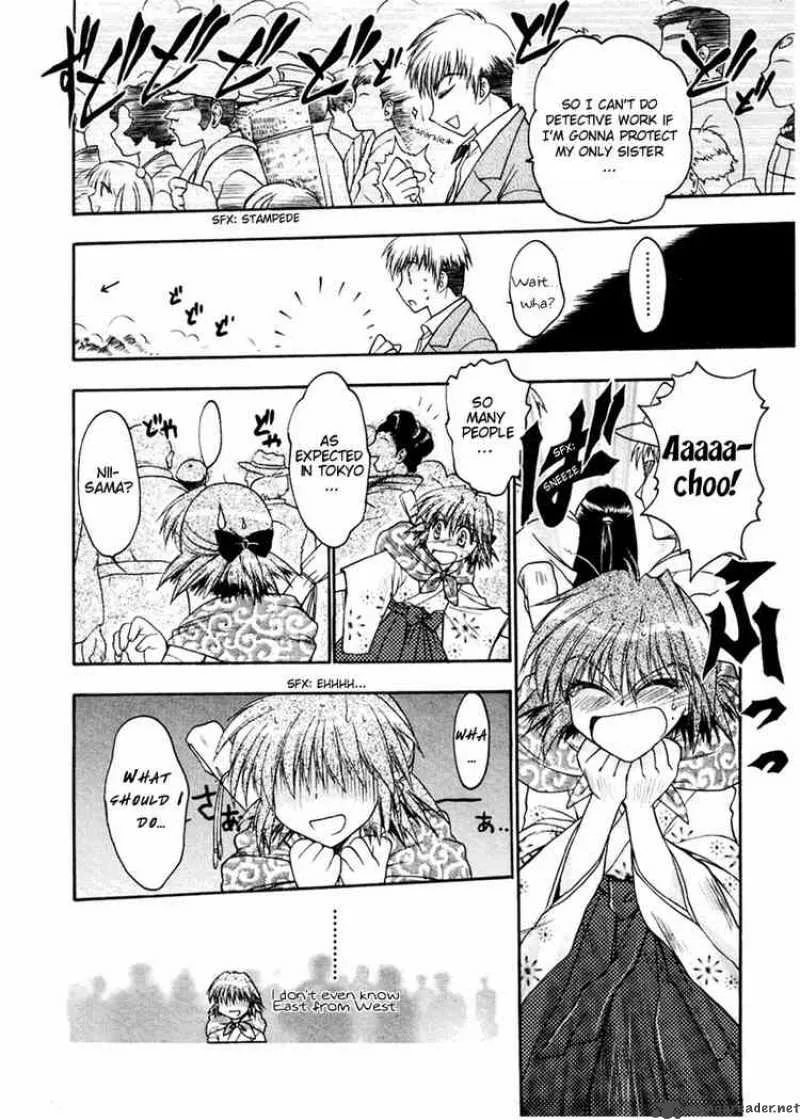 Sakura no Ichiban Chapter 1 page 10