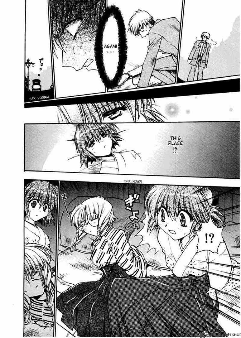 Sakura no Ichiban Chapter 1 page 14