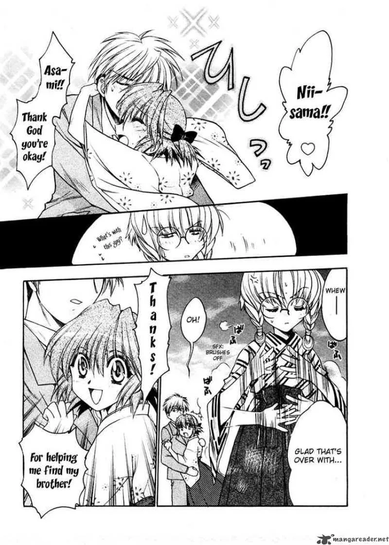 Sakura no Ichiban Chapter 1 page 30