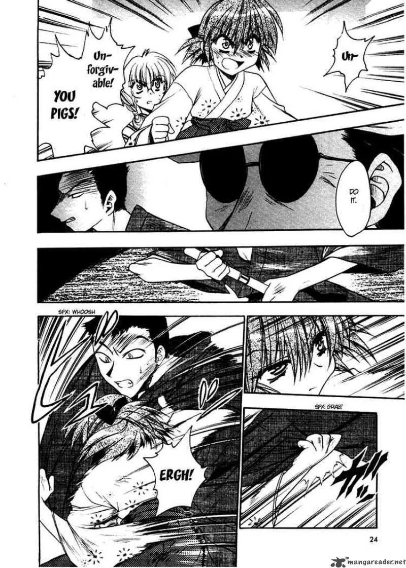 Sakura no Ichiban Chapter 1 page 23