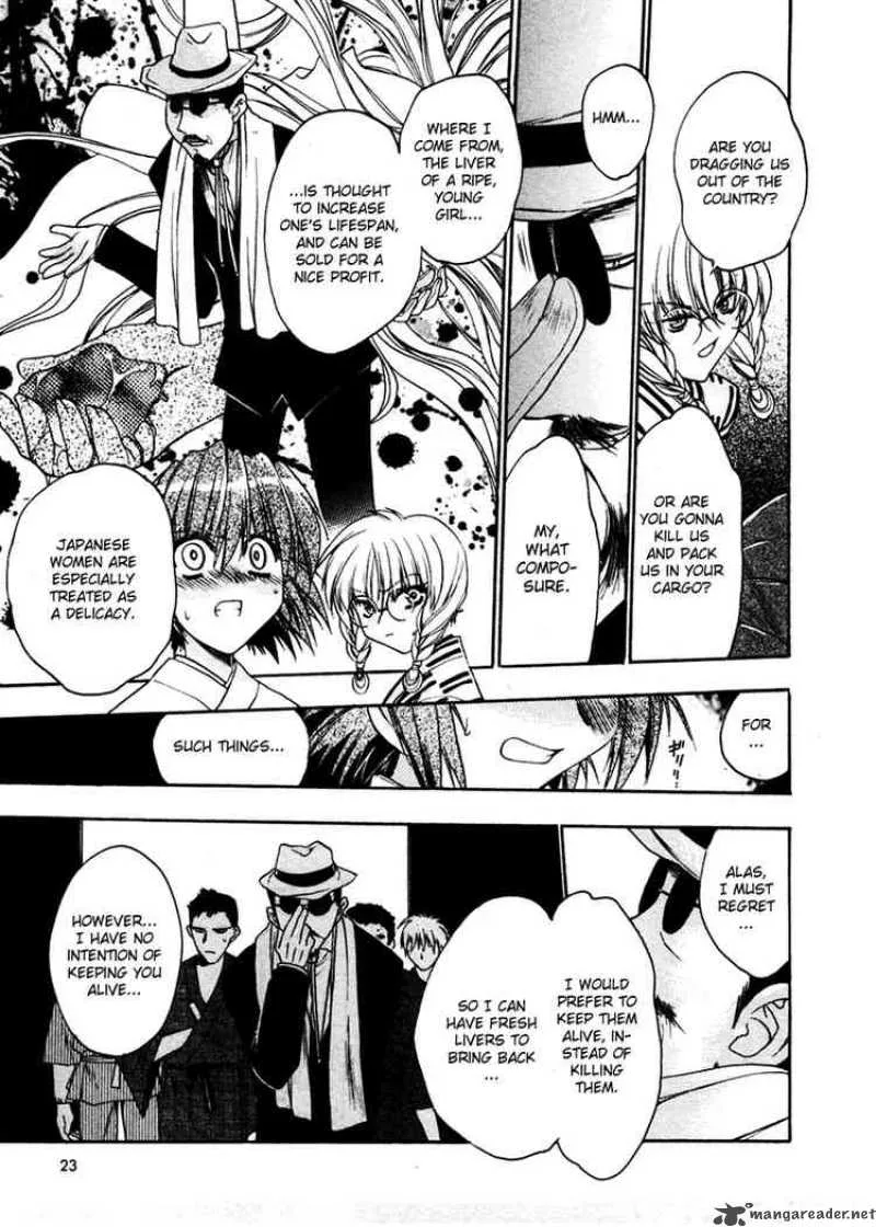 Sakura no Ichiban Chapter 1 page 22