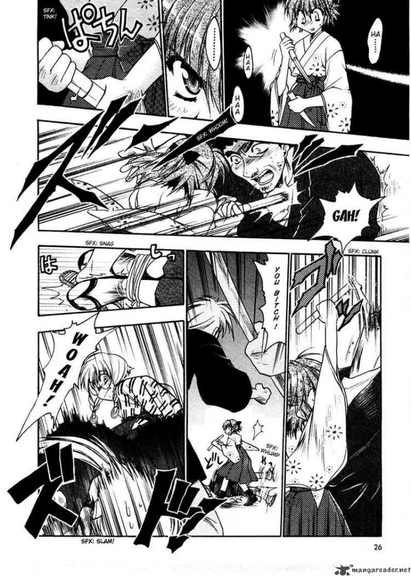 Sakura no Ichiban Chapter 1 page 25