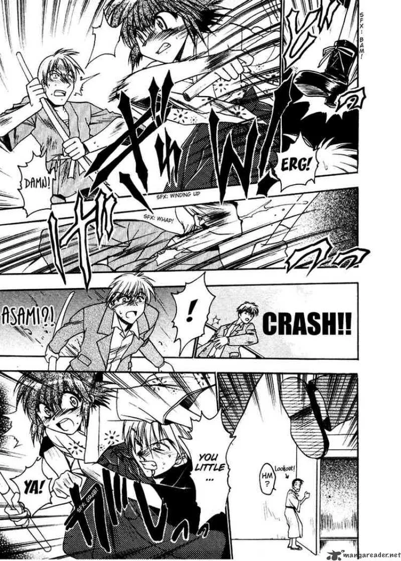 Sakura no Ichiban Chapter 1 page 26