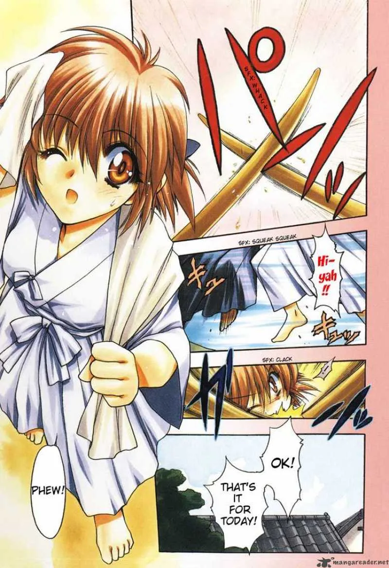 Sakura no Ichiban Chapter 1 page 4