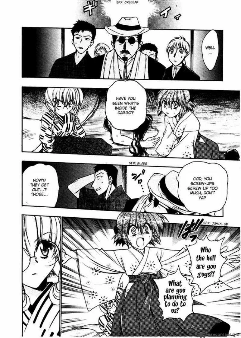 Sakura no Ichiban Chapter 1 page 21