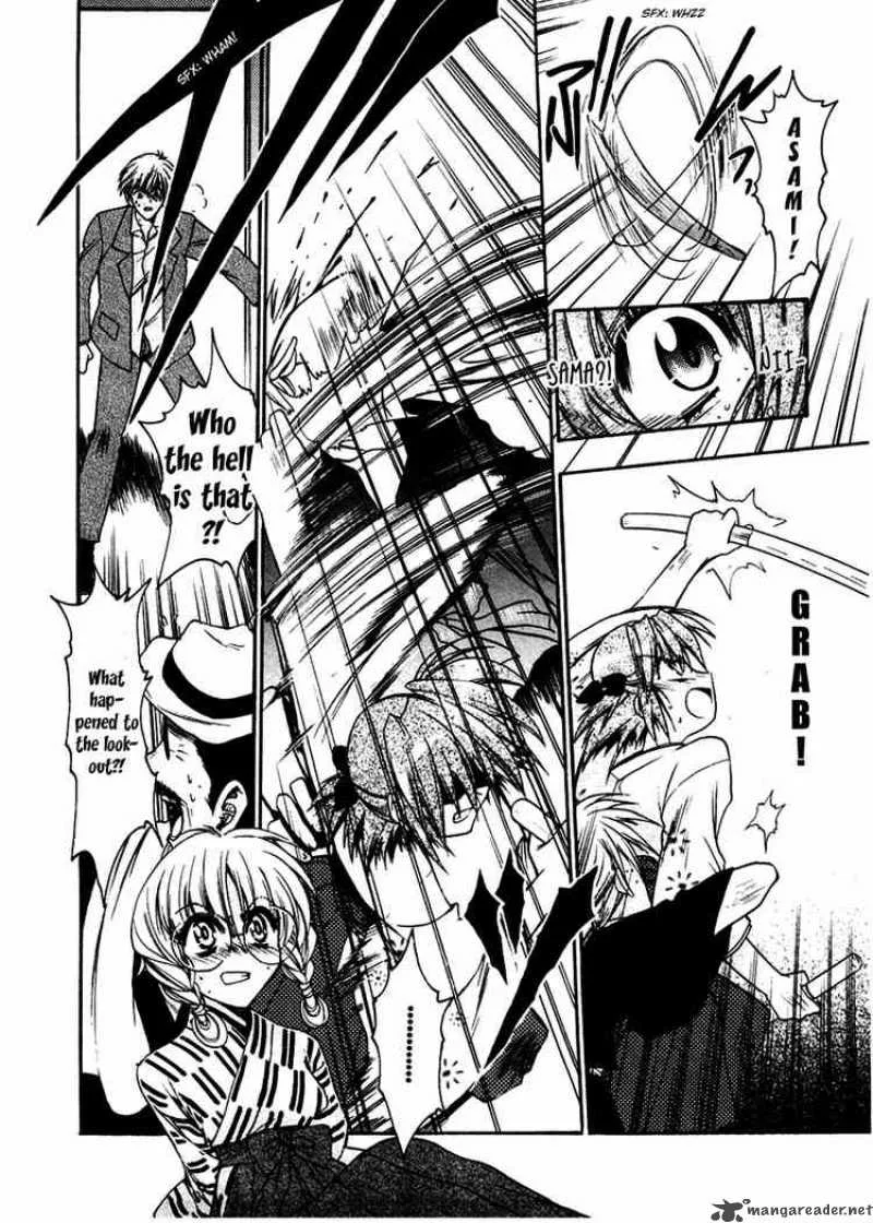 Sakura no Ichiban Chapter 1 page 27