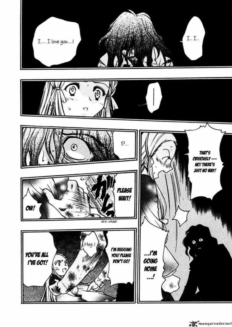 Sakura no Ichiban Chapter 10 page 16