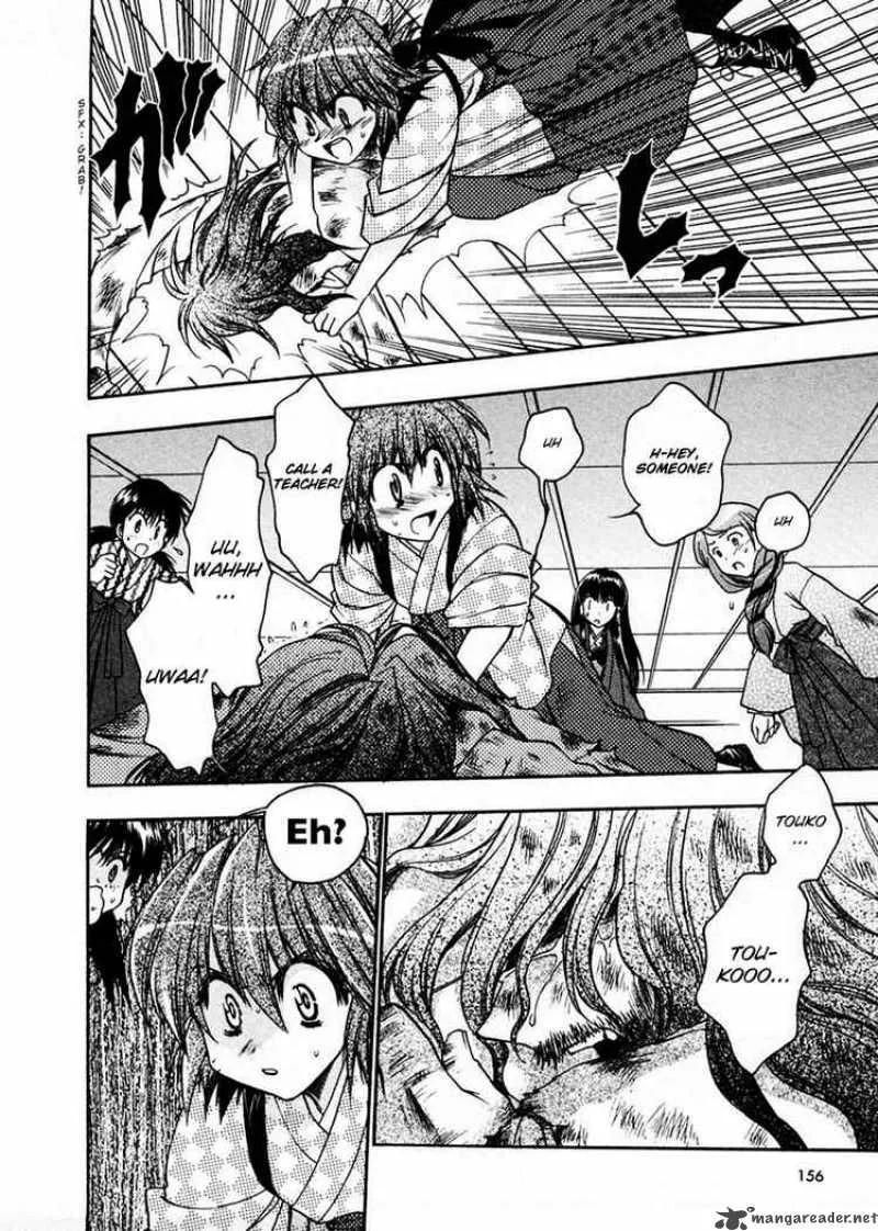 Sakura no Ichiban Chapter 10 page 24