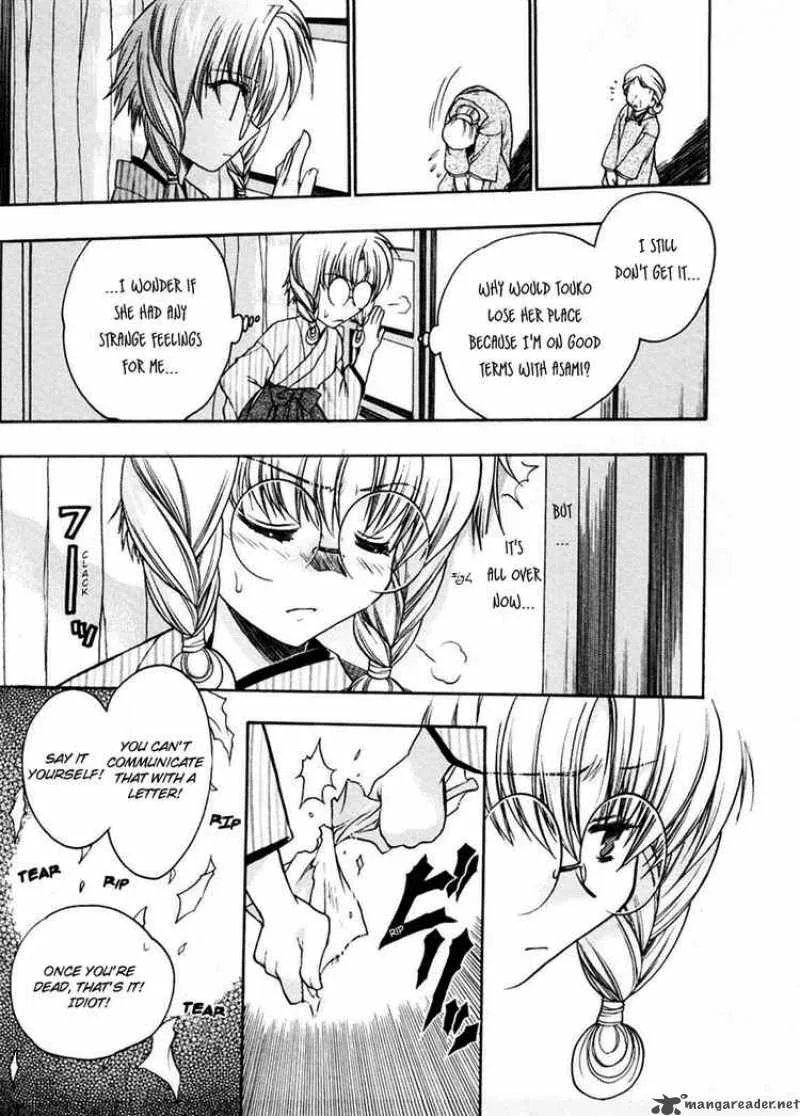 Sakura no Ichiban Chapter 10 page 31