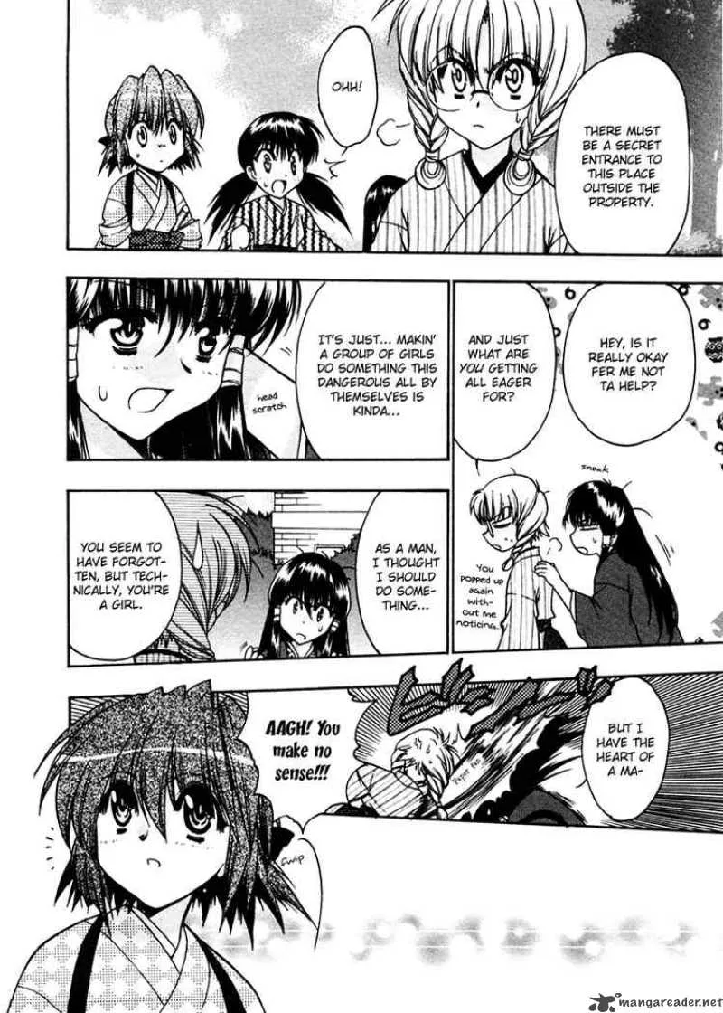 Sakura no Ichiban Chapter 10 page 14
