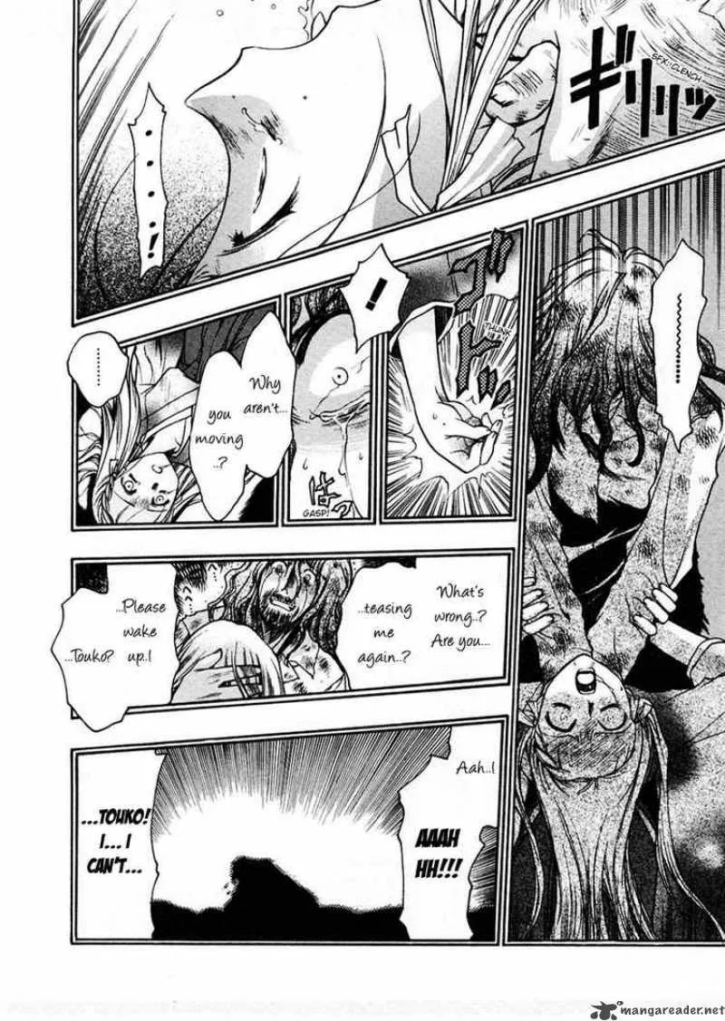 Sakura no Ichiban Chapter 10 page 18