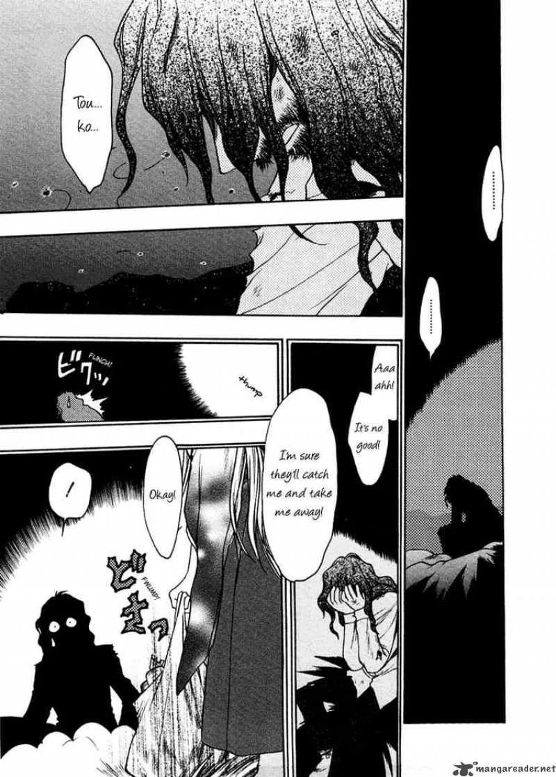 Sakura no Ichiban Chapter 10 page 7