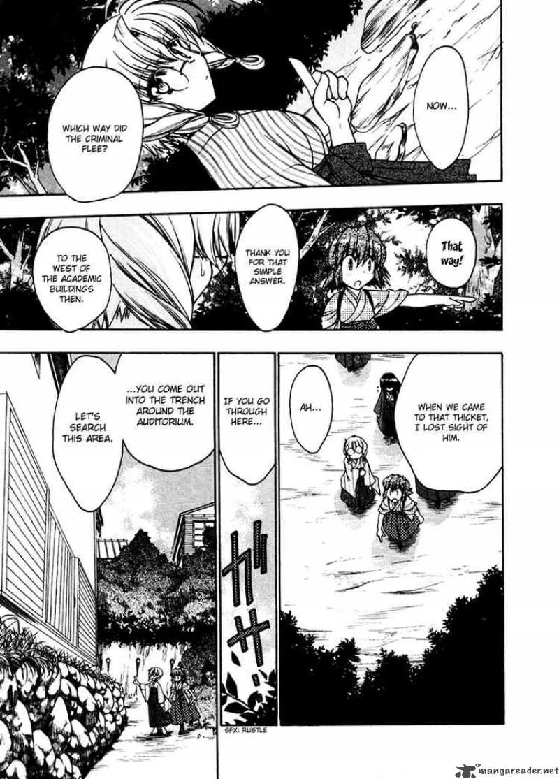 Sakura no Ichiban Chapter 10 page 13