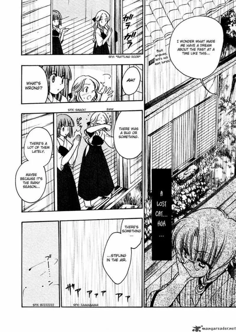 Sakura no Ichiban Chapter 10 page 6