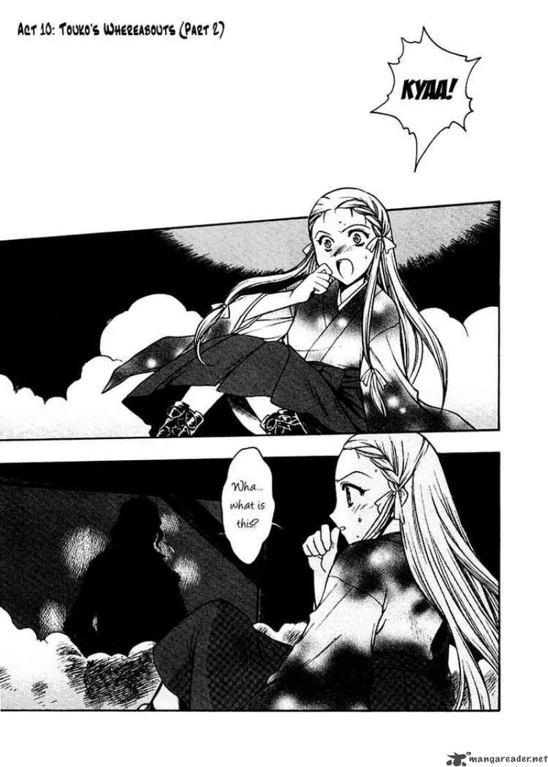 Sakura no Ichiban Chapter 10 page 1
