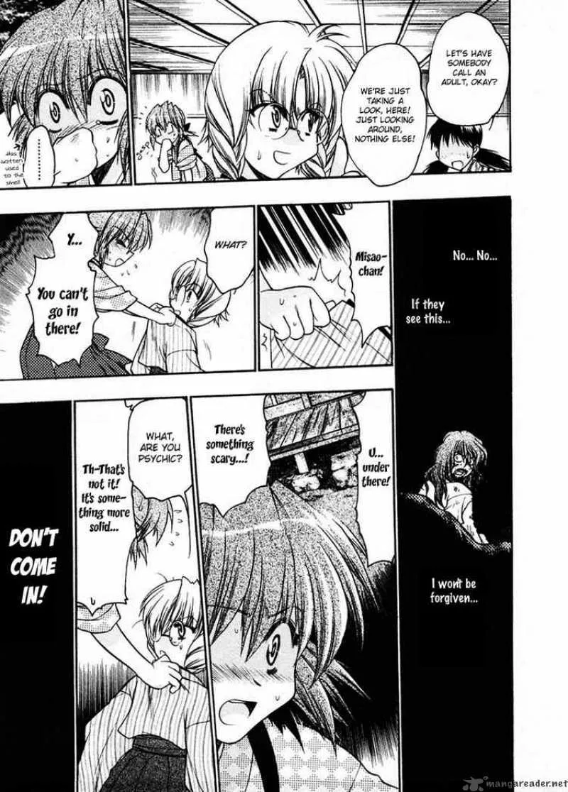 Sakura no Ichiban Chapter 10 page 21