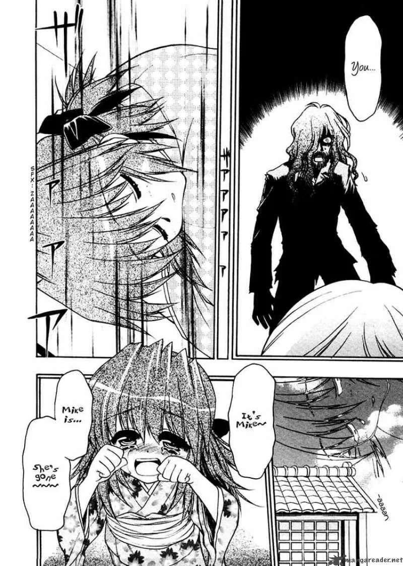 Sakura no Ichiban Chapter 10 page 2
