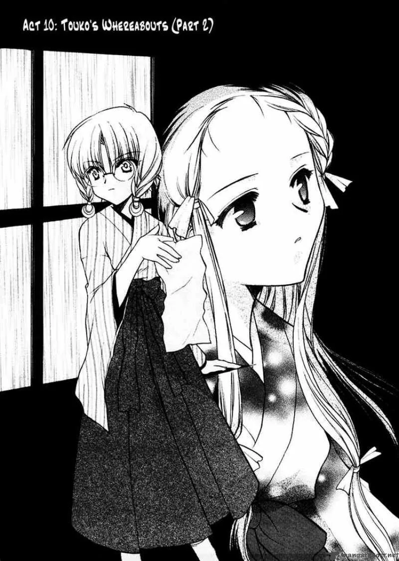 Sakura no Ichiban Chapter 10 page 3