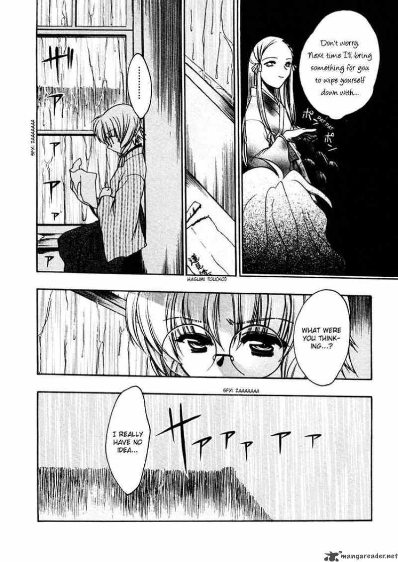 Sakura no Ichiban Chapter 10 page 10