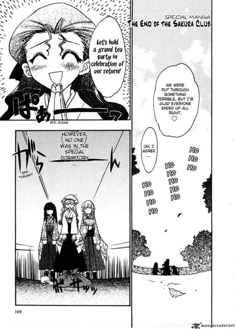 Sakura no Ichiban Chapter 10 page 37