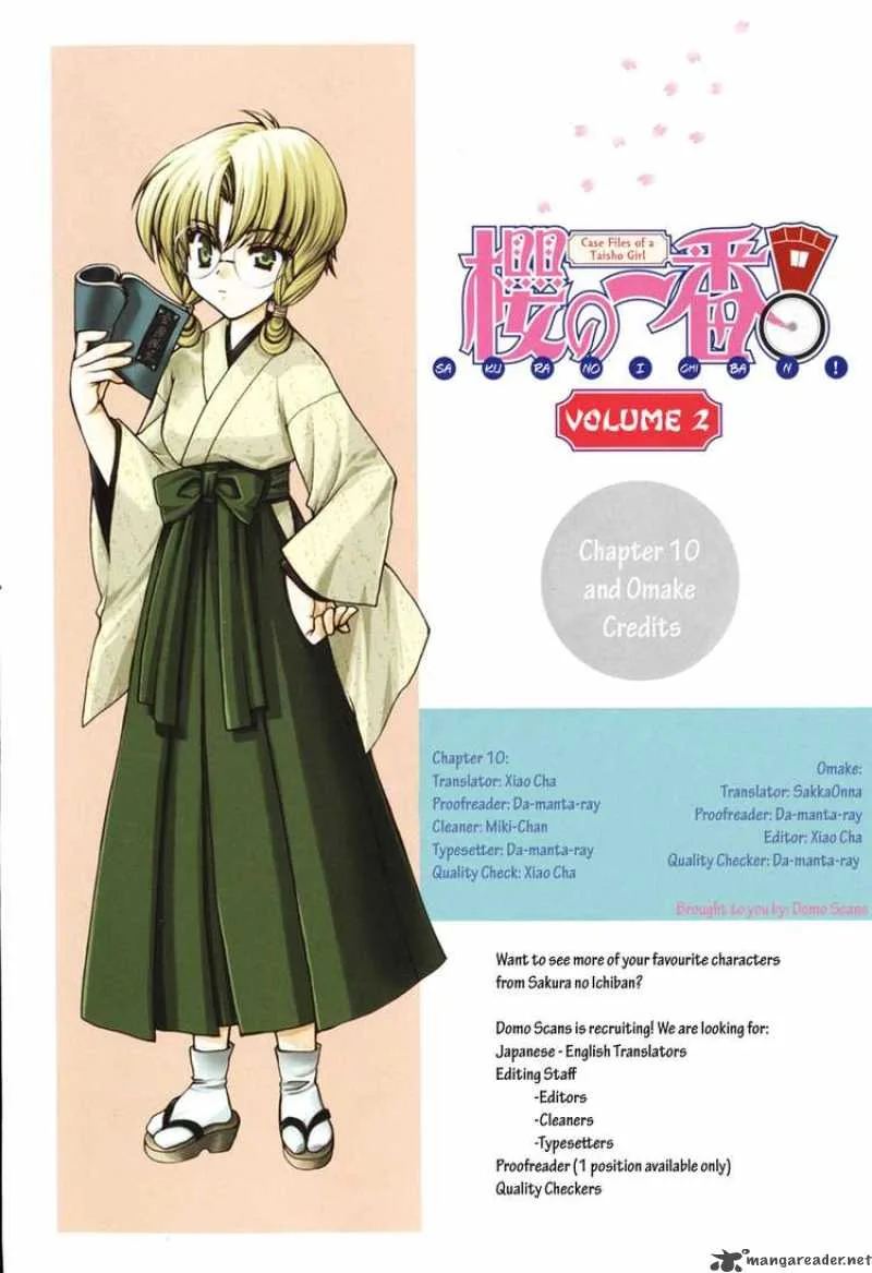 Sakura no Ichiban Chapter 10 page 39