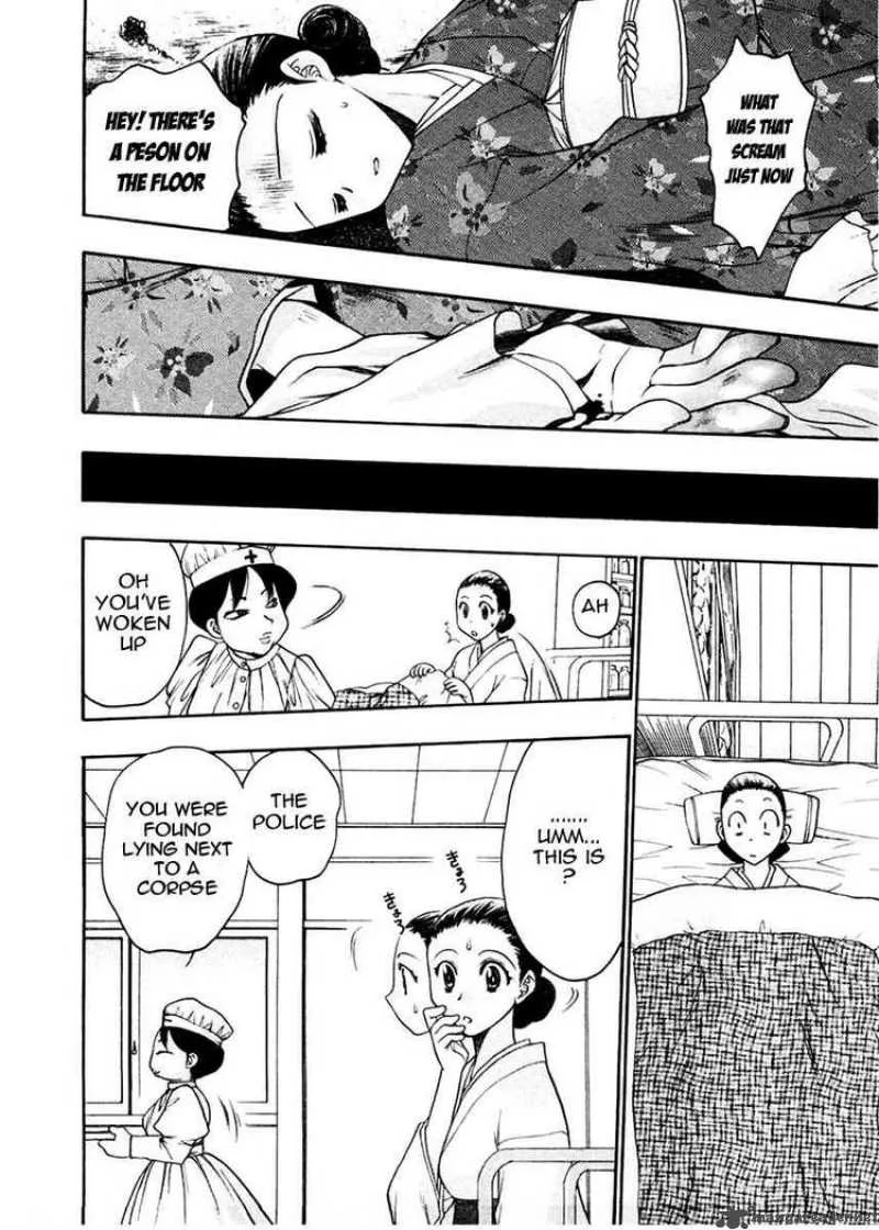 Sakura no Ichiban Chapter 11 page 9