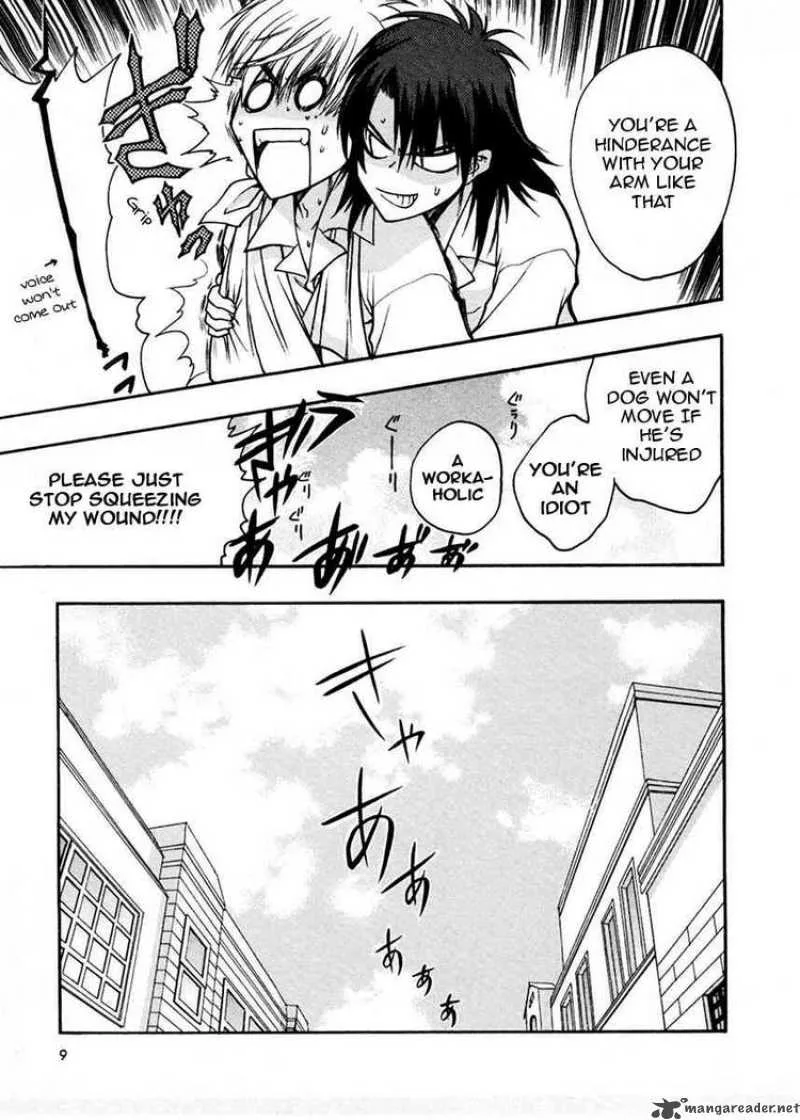 Sakura no Ichiban Chapter 11 page 8