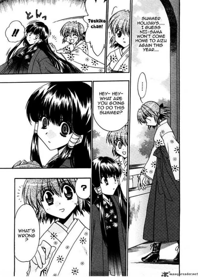 Sakura no Ichiban Chapter 11 page 16