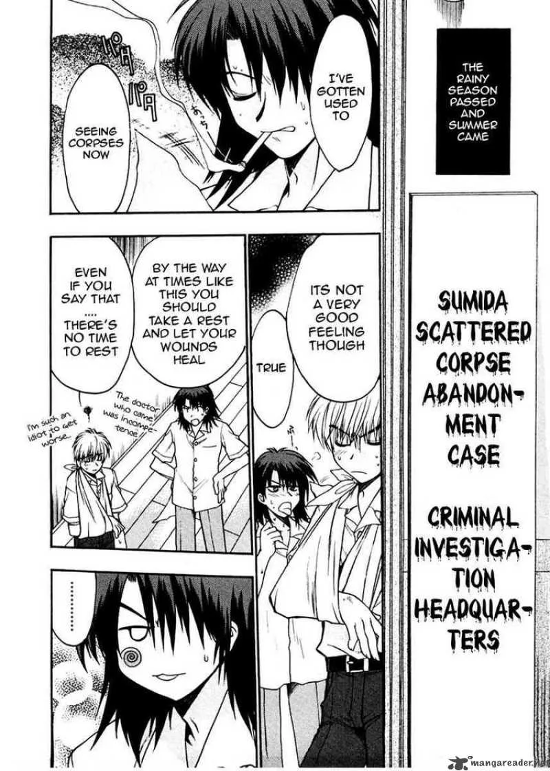 Sakura no Ichiban Chapter 11 page 7