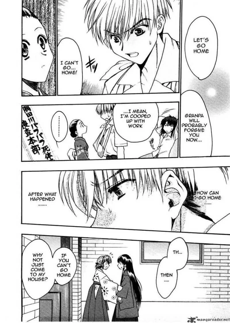 Sakura no Ichiban Chapter 11 page 19
