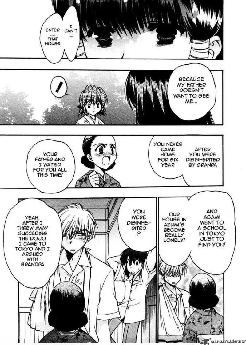 Sakura no Ichiban Chapter 11 page 18