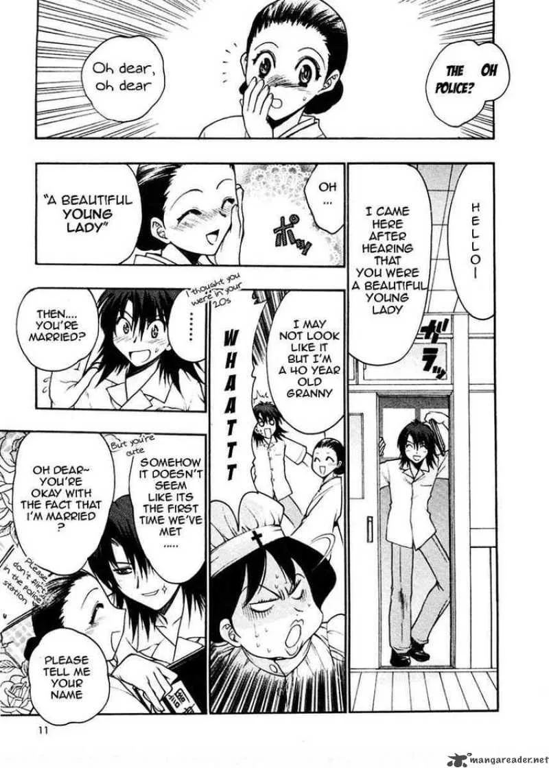 Sakura no Ichiban Chapter 11 page 10