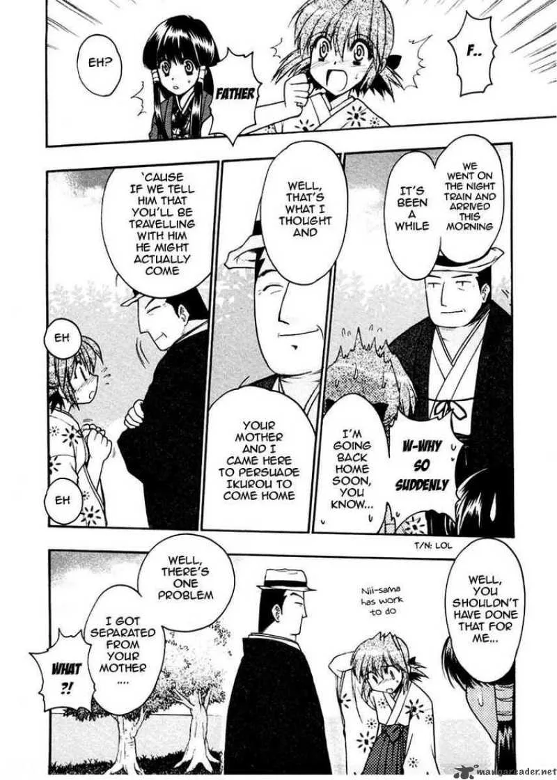 Sakura no Ichiban Chapter 11 page 21