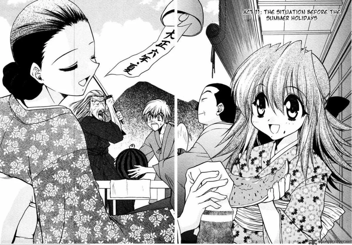 Sakura no Ichiban Chapter 11 page 6
