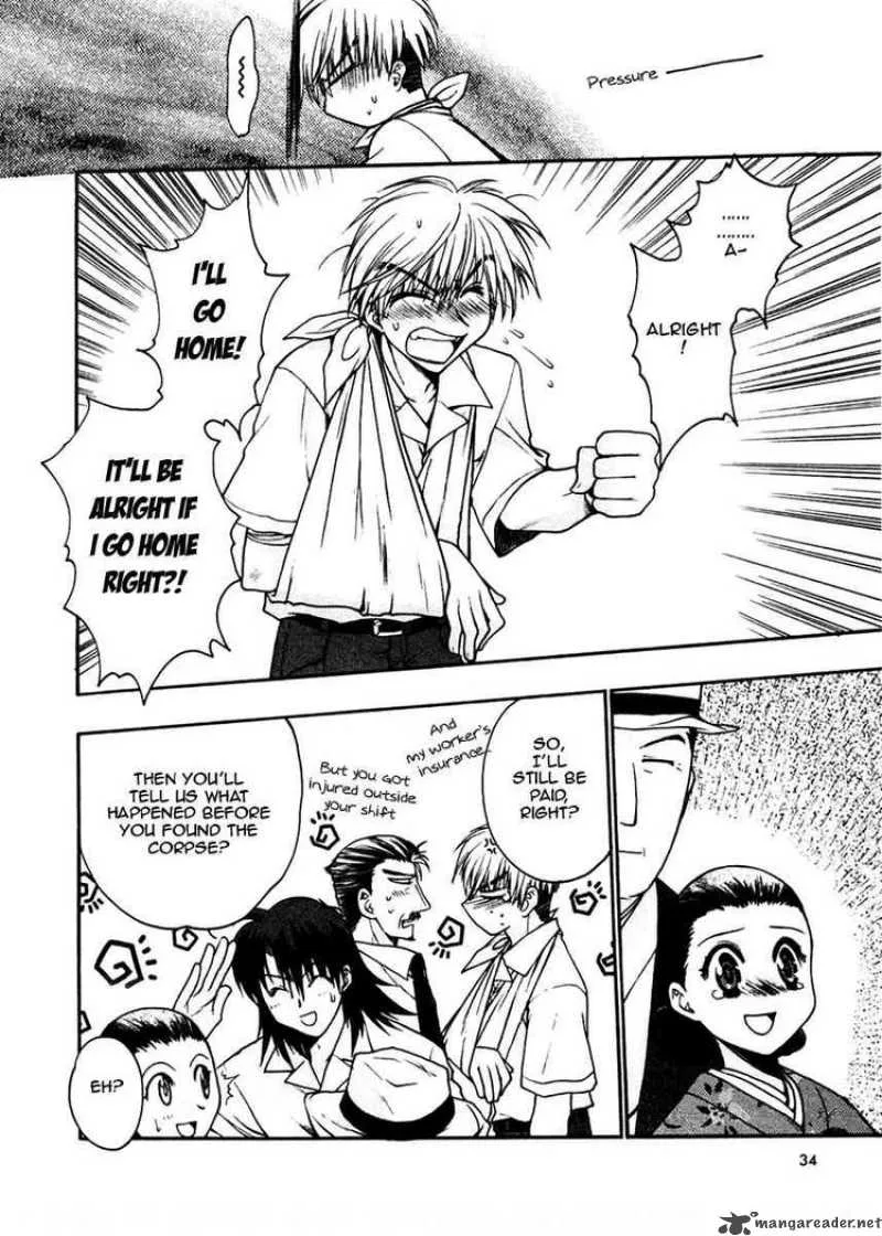 Sakura no Ichiban Chapter 11 page 33