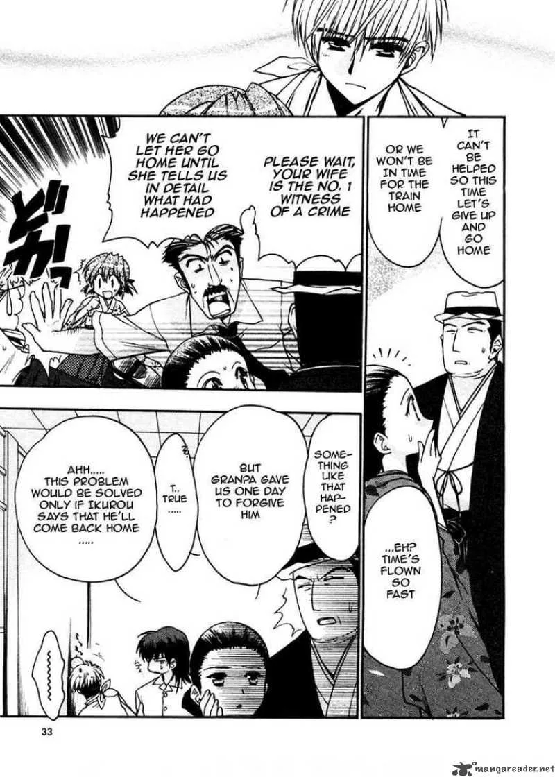 Sakura no Ichiban Chapter 11 page 32