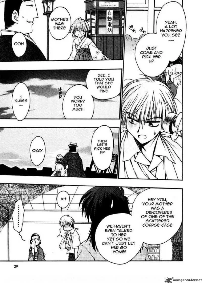 Sakura no Ichiban Chapter 11 page 28