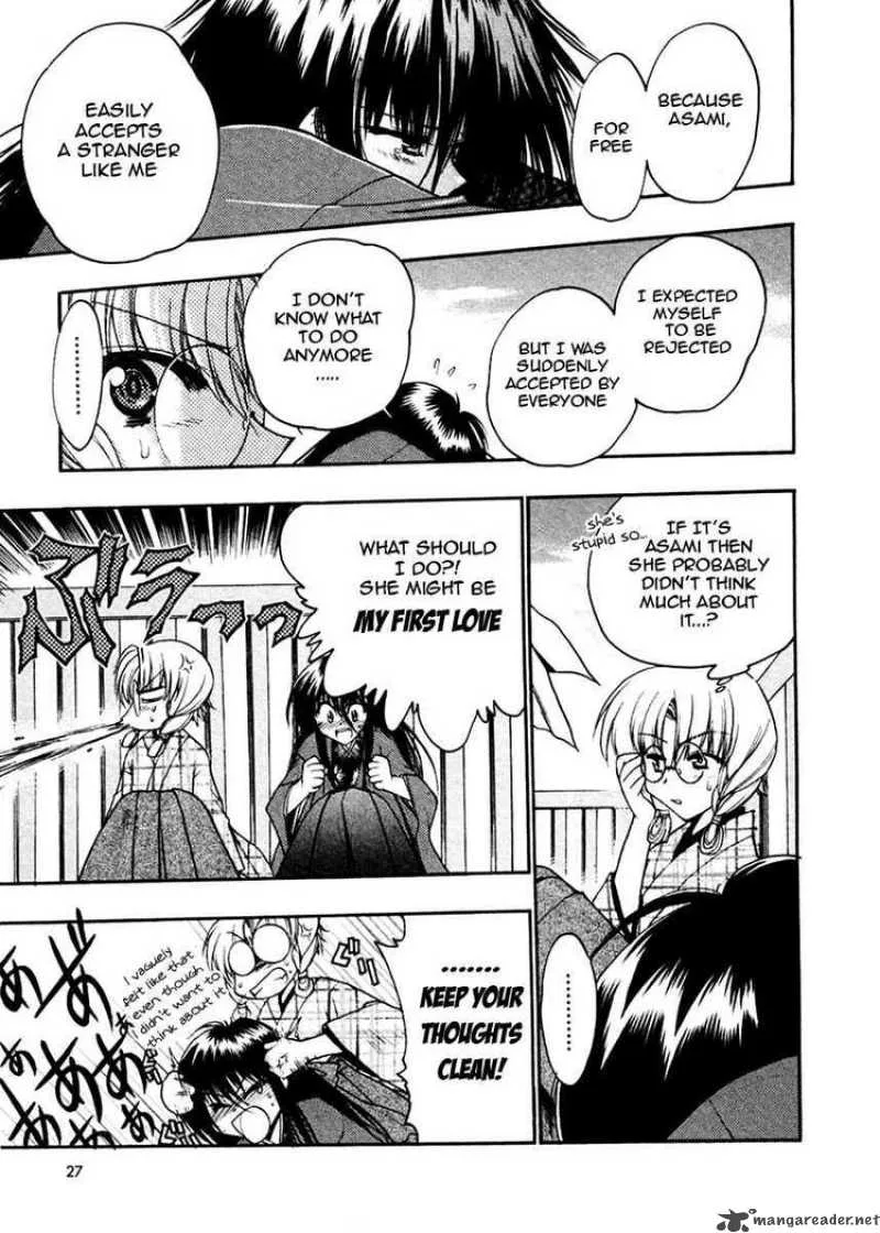 Sakura no Ichiban Chapter 11 page 26