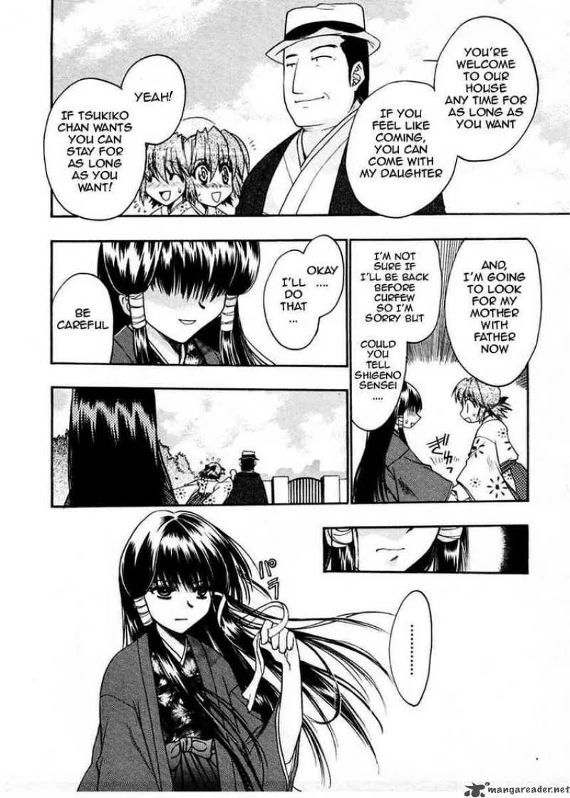 Sakura no Ichiban Chapter 11 page 23