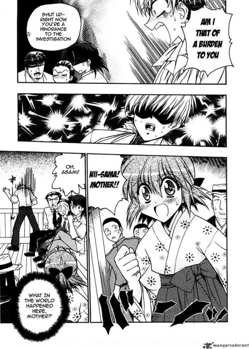 Sakura no Ichiban Chapter 11 page 30