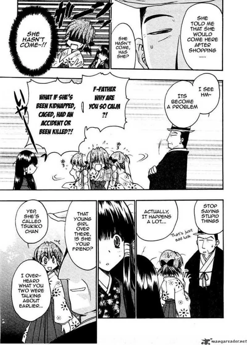 Sakura no Ichiban Chapter 11 page 22