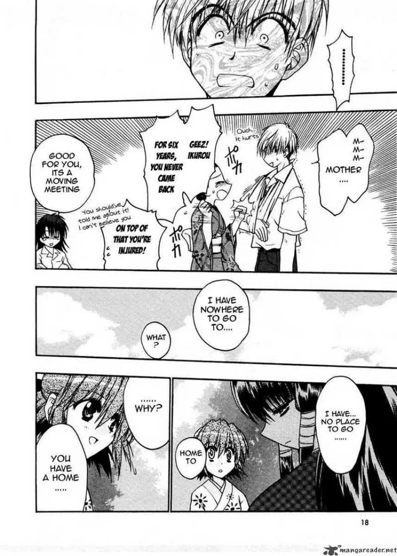 Sakura no Ichiban Chapter 11 page 17