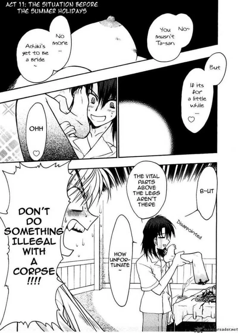 Sakura no Ichiban Chapter 11 page 5