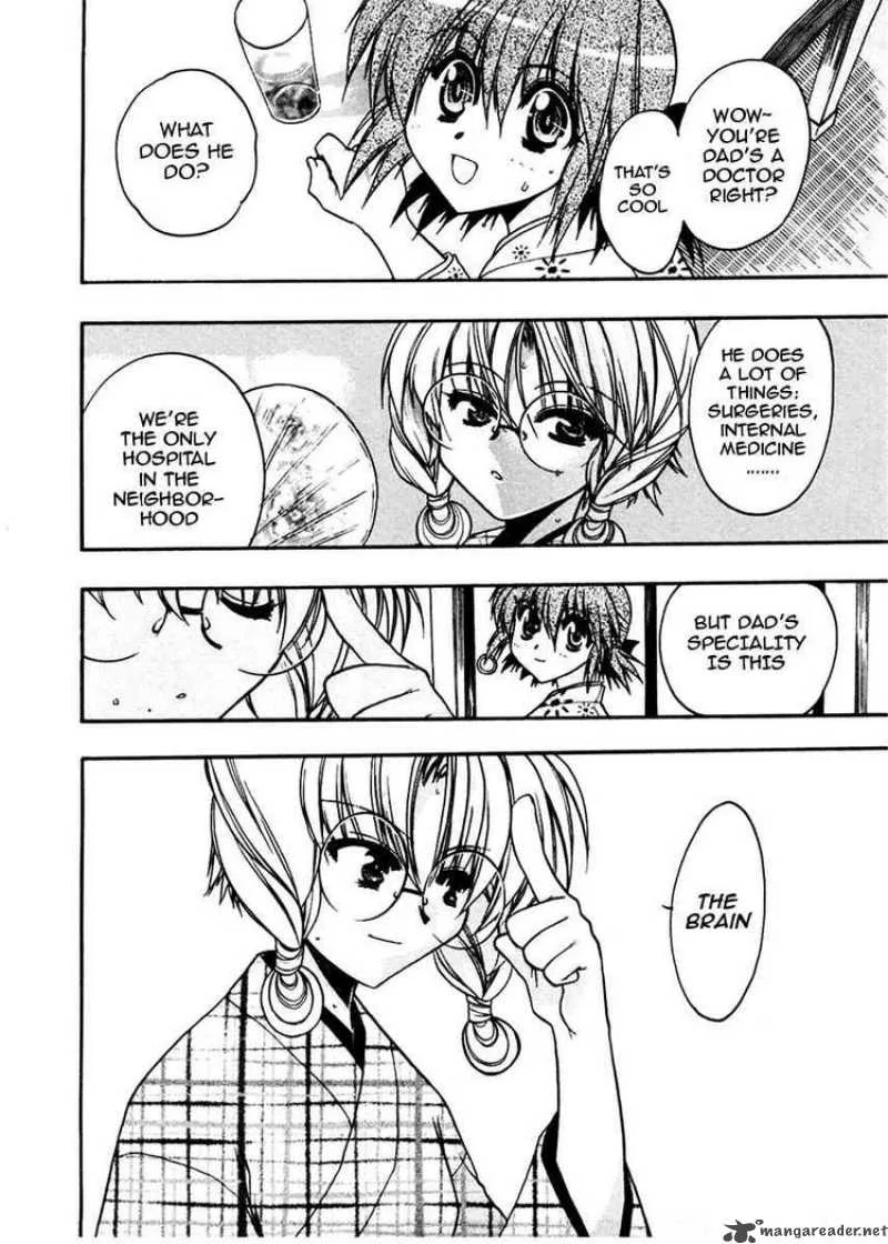 Sakura no Ichiban Chapter 11 page 15