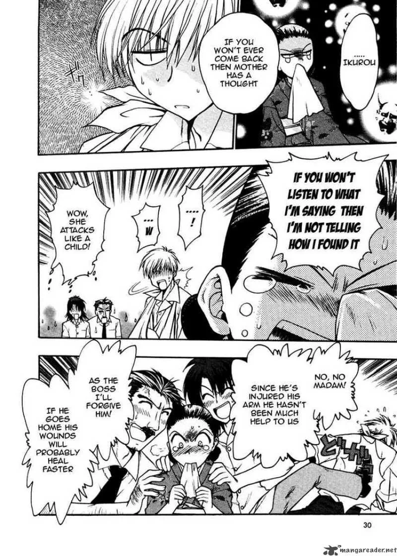 Sakura no Ichiban Chapter 11 page 29