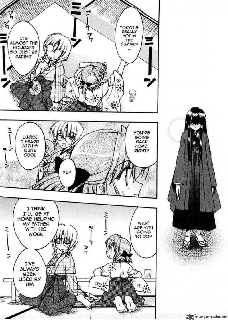Sakura no Ichiban Chapter 11 page 14