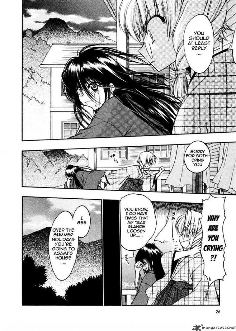 Sakura no Ichiban Chapter 11 page 25