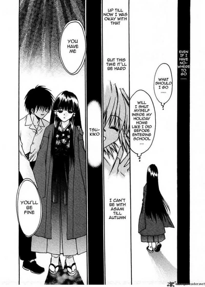 Sakura no Ichiban Chapter 11 page 13