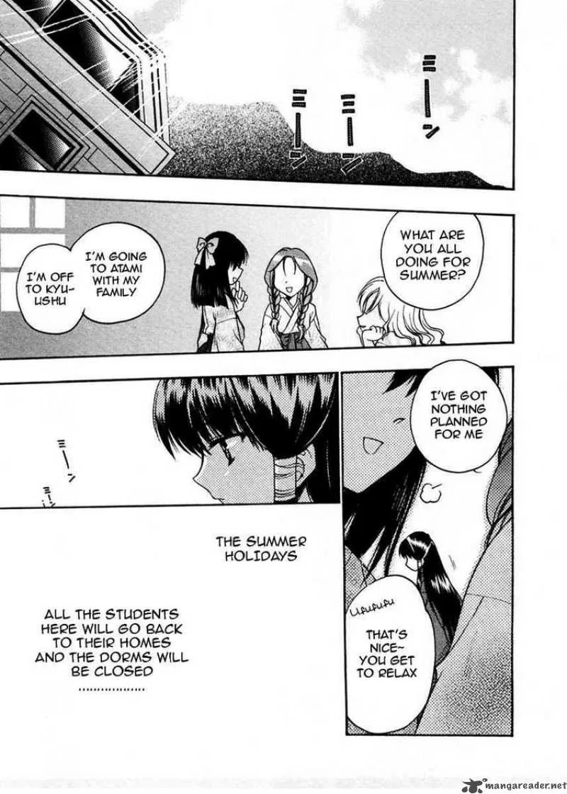 Sakura no Ichiban Chapter 11 page 12
